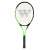 Buy Wish 2515 27 Inch Alumtec Tennis Racket in [storefront]