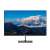 Buy Dahua LM24-C200 24-Inch FHD LED Monitor in [storefront]