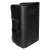 Buy Wharfedale TOURUS AX12 MBT Active Midrange PA Speaker in [storefront]