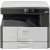 Buy SHARP AR-7024D Monochrome MFP Printer in [storefront]