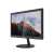 Buy Dahua LM19-A200 19.5-Inch LED Monitor in [storefront]