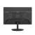 Buy Dahua LM19-A200 19.5-Inch LED Monitor in [storefront]