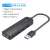 Buy Vention 3 Port USB 3.0 Hub with Sound Card Adapter in [storefront]