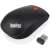 Buy Lenovo ThinkPad Wireless Mouse in [storefront]