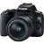 Buy Canon EOS 250D DSLR Camera with EF-S 18-55mm f 3.5-5.6 III Lens in [storefront]