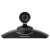 Buy Grandstream GVC3202 Video Conferencing System in [storefront]