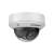 Buy Hikvision DS-2CD1723G0-IZ  2MP Varifocal  Motorized Dome Network Camera in [storefront]