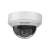 Buy Hikvision DS-2CD1723G0-IZ  2MP Varifocal  Motorized Dome Network Camera in [storefront]