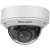 Buy Hikvision DS-2CD1743G0-IZ  4MP Varifocal Dome  Motorized Network Camera in [storefront]
