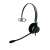 Buy Jabra BIZ 2300 QD Mono Headset in [storefront]