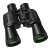 Buy K&F Concept 20×50 High Power Binoculars in [storefront]