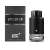 Buy Montblanc Explorer 100ml Edp Men Perfume in [storefront]