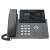 Buy Grandstream GRP2650 Carrier-Grade IP Phone in [storefront]