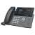 Buy Grandstream GRP2650 Carrier-Grade IP Phone in [storefront]