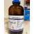 Buy Griffchem 1Litre Acetone Lab Reagent in [storefront]