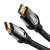 Buy Vention 10M Nylon Braided HDMI Cable in [storefront]