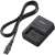 Buy Sony BC-QZ1 Battery Charger in [storefront]