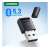 Buy UGREEN CM591 Bluetooth 5.3 USB Adapter in Kenya