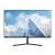Buy Dahua LM24-B201S 24 inch Full HD IPS Monitor in [storefront]