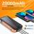 Buy Promate SolarTank-20PDQi 20000mAh solar Powerbank in [storefront]