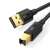 Buy HP UGREEN  USB 2.0 AM to BM Printer 1.5m Cable. in [storefront]