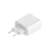 Buy Xiaomi Mi 33W Dual Port Wall Charger in [storefront]