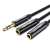 Buy Vention 3.5mm Male to 2 *3.5 female Female  0.3M Stereo Splitter Cable in [storefront]