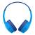 Buy Belkin SoundForm Mini Wireless On-Ear Headphones for Kids in [storefront]