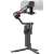 Buy DJI RS 4 Gimbal Stabilizer in [storefront]