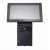 Buy Possiflex HS3514W Terminal Monitor in [storefront]