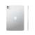 Buy Apple iPad Pro 11 2024 8GB 256GB WiFi+Cellular Tablet in [storefront]