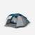 Buy Quechua Arpenaz 4 - 4 Person, 1 Bedroom Camping Tent with Poles in [storefront]