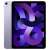 Buy Apple iPad Air 5 10.9 inch 64GB Wifi Tablet in [storefront]