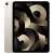 Buy Apple iPad Air 5 10.9 inch 256GB Wifi Tablet in [storefront]