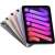 Buy Apple iPad Mini 6th Gen 64GB WiFi Tablet in [storefront]