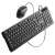 Buy Vention KTCBO-EN Full-Sized Wire Keyboard and Mouse Combo in [storefront]