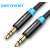 Buy Vention Cotton Braided 3.5mm Male to Male Audio Cable 1.5M Type in [storefront]