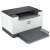 Buy HP LaserJet M211dw Printer in [storefront]