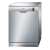 Buy Bosch SMS50D08GC 12PS Silver Dishwasher in Kenya