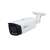 Buy Dahua DH-IPC-HFW3449T1- AS-PV 4MP  Fixed Bullet Network Camera in [storefront]