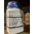 Buy Griffchem 500g Purified Ammonium Chloride Lab Reagent in [storefront]