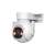 Buy Dahua DH-P5B-PV 5MP Outdoor WiFi Pan and Tilt Camera in [storefront]