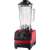 Buy Rebune RE-2-174 Commercial Blender in [storefront]