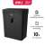 Buy DELI T014 CROSS-CUT PAPER SHREDDER in [storefront]