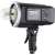 Buy Godox AD600B Witstro TTL All-In-One Outdoor Flash in [storefront]