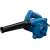 Buy Bosch GBL- 650 Air Blower in [storefront]