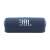 Buy JBL Flip 7 Portable Bluetooth Speaker in [storefront]