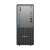 Buy Lenovo ThinkCentre neo 50t Gen 5 Tower Core i7 13700 8GB 512GB SSD No OS Desktop (CPU ONLY) in [storefront]