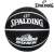 Buy Spalding Slam Dunk Size7 Basketball in [storefront]