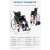 Buy Dayang Steel Foldable Childrens Wheelchair with Legrest in Kenya
